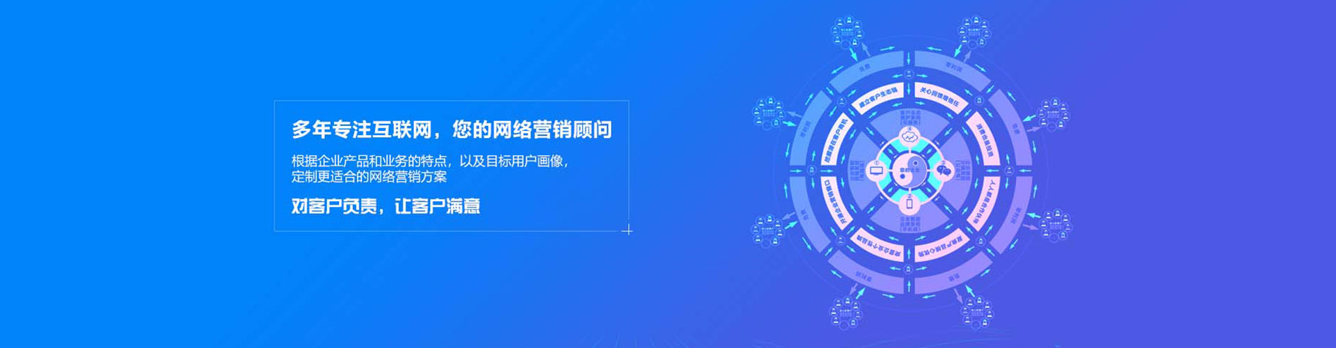 昭阳百度充值高返点